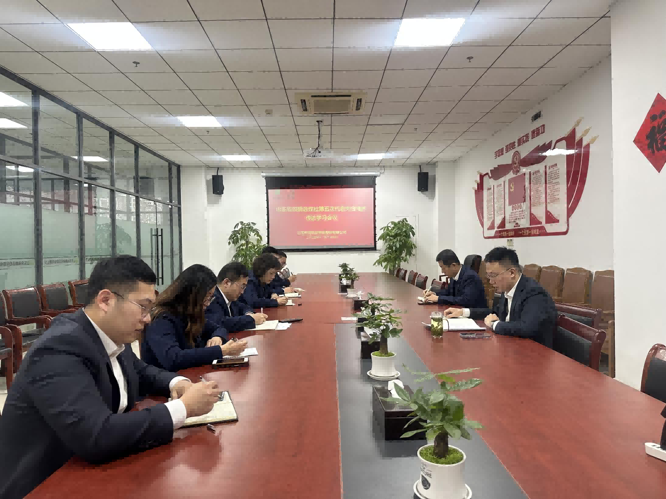 山東供銷融資擔(dān)保股份有限公司召開中層班子成員會(huì)議 傳達(dá)山東省供銷合作社第五次代表大會(huì)精神