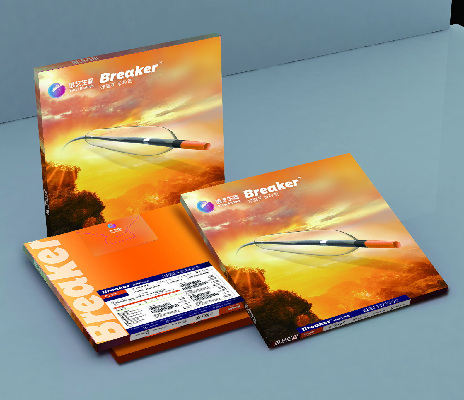Breaker?球囊擴張導管獲國家藥監局批準上市(圖1) Breaker?球囊擴張導管獲國家藥監局批準上市(圖1)